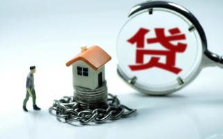 深圳借钱小额贷款公司-深圳借钱民间短期水钱借款-深圳借钱民间短借