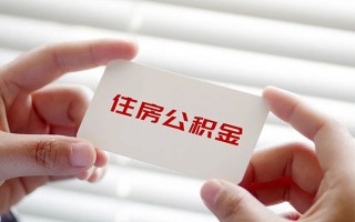 深圳借钱借钱短借-深圳借钱民间短借-深圳借钱个人身份证贷款