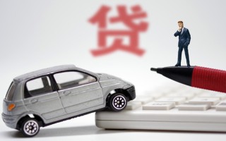 深圳借钱小额贷款-深圳借钱身份证抵押贷款-深圳借钱个人贷款都有哪些平台