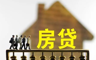 深圳借钱借款-深圳借钱私人借贷款-深圳借钱二次抵押贷款