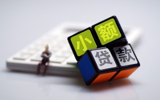 深圳借钱民间借贷私人放款-深圳借钱个人借贷电话号码-深圳借钱小额私人借贷