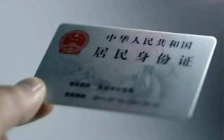 深圳借钱私借空放免费上门-深圳借钱私人借钱电话-深圳借钱民间借贷网