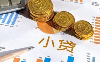 深圳借钱个人贷款都有哪些-深圳借钱民间借贷款-深圳借钱身份证抵押贷款
