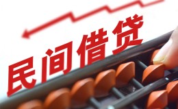 深圳借钱借钱当天放款-深圳借钱个人正规借贷-深圳借钱大额短借 深圳借钱借钱当天放款-深圳借钱个人正规借贷-深圳借钱大额短借