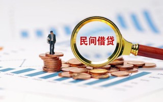 深圳借钱信用贷款哪家好-深圳借钱哪里有民间借贷-深圳借钱空放