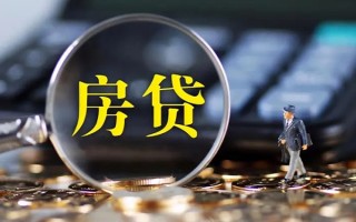 深圳借钱私借空放直接上门-深圳借钱小额贷款当天放款-深圳借钱私借上门放款