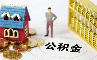 深圳借钱信用贷款-深圳借钱私人贷款小额贷款-深圳借钱小额贷款公司