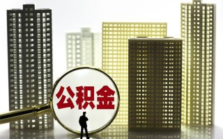 深圳借钱身份证借私借-深圳借钱身份证应急贷款-深圳借钱私人借贷放款