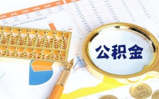 深圳借钱私借空放短借-深圳借钱本地私借-深圳借钱贷款私人借贷