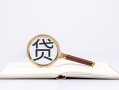 深圳借钱小额短借-深圳借钱民间借贷无抵押-深圳借钱抵押贷款