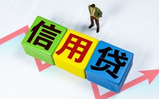 深圳借钱身份证线下贷款-深圳借钱私借-深圳借钱私借户不考察