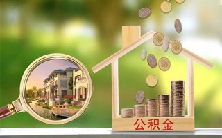 深圳借钱贷款私人贷款-深圳借钱私人身份证借私借-深圳借钱个人身份证贷款