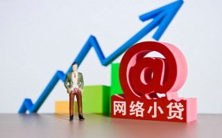 深圳借钱个人借贷-深圳借钱借贷私人-深圳借钱身份证贷款在线
