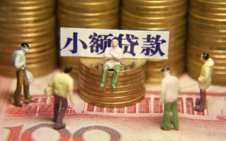 深圳借钱身份证线下贷款-深圳借钱私借空放免费上门-深圳借钱信用贷款哪家好