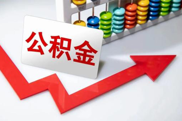 深圳借钱民间借贷款-深圳借钱空放借款-深圳借钱二次抵押贷款-第1张图片-成都私人借钱服务中心 深圳借钱民间借贷款-深圳借钱空放借款-深圳借钱二次抵押贷款-第1张图片-成都私人借钱服务中心