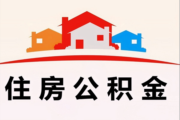 深圳借钱小额信用贷款-深圳借钱空放贷款-深圳借钱短借空放-第1张图片-成都私人借钱服务中心 深圳借钱小额信用贷款-深圳借钱空放贷款-深圳借钱短借空放-第1张图片-成都私人借钱服务中心
