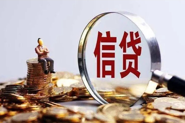 深圳借钱个人借钱电话-深圳借钱个人抵押贷款-深圳借钱地区公积金信用贷款-第1张图片-成都私人借钱服务中心 深圳借钱个人借钱电话-深圳借钱个人抵押贷款-深圳借钱地区公积金信用贷款-第1张图片-成都私人借钱服务中心