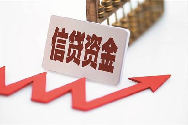 深圳借钱私人贷款额-深圳借钱私人小额贷款-深圳借钱快速借私借-第1张图片-成都私人借钱服务中心 深圳借钱私人贷款额-深圳借钱私人小额贷款-深圳借钱快速借私借-第1张图片-成都私人借钱服务中心