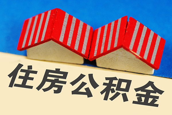 深圳借钱信用贷款哪家好-深圳借钱个人上门借贷-深圳借钱借钱-第1张图片-成都私人借钱服务中心 深圳借钱信用贷款哪家好-深圳借钱个人上门借贷-深圳借钱借钱-第1张图片-成都私人借钱服务中心
