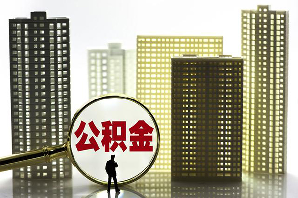深圳借钱身份证借私借-深圳借钱身份证应急贷款-深圳借钱私人借贷放款-第1张图片-成都私人借钱服务中心 深圳借钱身份证借私借-深圳借钱身份证应急贷款-深圳借钱私人借贷放款-第1张图片-成都私人借钱服务中心