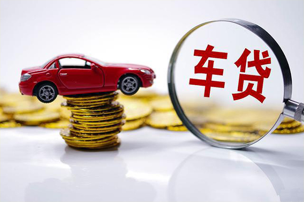 深圳借钱小额信用贷款-深圳借钱贷款信用贷款-深圳借钱民间借贷网-第1张图片-成都私人借钱服务中心 深圳借钱小额信用贷款-深圳借钱贷款信用贷款-深圳借钱民间借贷网-第1张图片-成都私人借钱服务中心