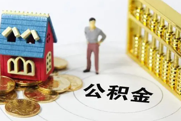 深圳借钱信用贷款-深圳借钱私人贷款小额贷款-深圳借钱小额贷款公司-第1张图片-成都私人借钱服务中心 深圳借钱信用贷款-深圳借钱私人贷款小额贷款-深圳借钱小额贷款公司-第1张图片-成都私人借钱服务中心