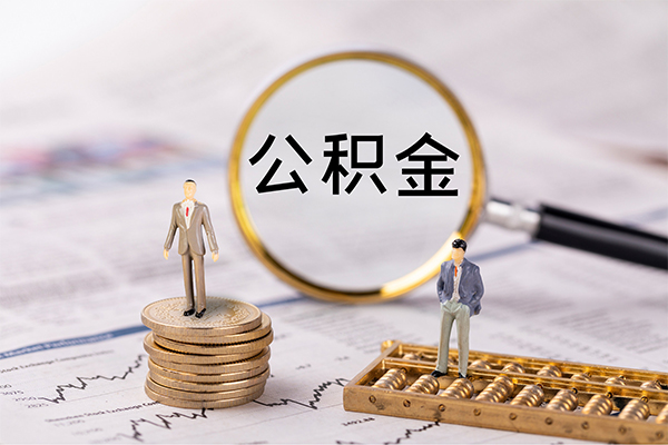 深圳借钱身份证借款-深圳借钱私人借贷款-深圳借钱借钱找谁-第1张图片-成都私人借钱服务中心 深圳借钱身份证借款-深圳借钱私人借贷款-深圳借钱借钱找谁-第1张图片-成都私人借钱服务中心