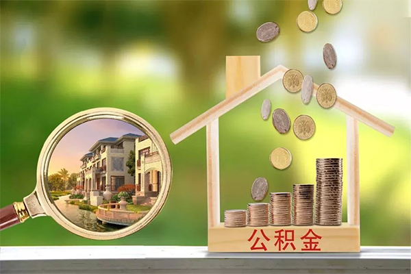 深圳借钱贷款私人贷款-深圳借钱私人身份证借私借-深圳借钱个人身份证贷款-第1张图片-成都私人借钱服务中心 深圳借钱贷款私人贷款-深圳借钱私人身份证借私借-深圳借钱个人身份证贷款-第1张图片-成都私人借钱服务中心